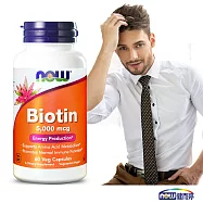 NOW健而婷 生物素 5000mcg (60顆/瓶)