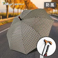 【雙龍牌】英國紳士央帶格紋分離式自動直傘(超潑水手杖傘休閒助步拐杖傘登山健走自動晴雨傘A6184) 米蘭格