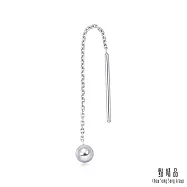 【點睛品】Daily Luxe 鉑金圓珠線條耳環(單只)