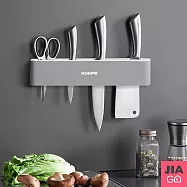 JIAGO 壁掛式刀具收納架 灰色