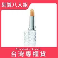 【Elizabeth Arden 伊麗莎白雅頓】八小時潤澤護唇膏 3.7g 划算八入組(台灣專櫃貨)