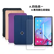 VXTRA Lenovo Tab P11 5G TB-J607 經典皮紋三折皮套+9H鋼化玻璃貼(合購價) 科幻黑