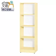 【文創集】捷安 環保1.6尺南亞塑鋼開放四格置物櫃/收納櫃 時尚雙色