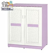 【文創集】捷安 環保3尺南亞塑鋼百葉二門寢具櫃/收納櫃 時尚雙色