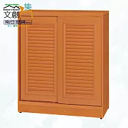 【文創集】南亞塑鋼 桑卡多彩3尺雙推門百葉中高鞋櫃(二色可選) 原木紋