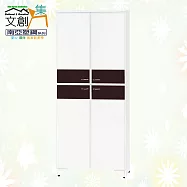 【文創集】南亞塑鋼 蜜雅多彩2.6尺上下雙層四開門高鞋櫃(七色可選) 胡桃雙色