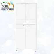 【文創集】南亞塑鋼 蜜雅多彩2.6尺上下雙層四開門高鞋櫃(七色可選) 時尚白