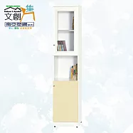 【文創集】南亞塑鋼 范特多彩1.4尺雙開門高書櫃(七色可選) 米黃雙色