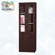 【文創集】南亞塑鋼 佩可木紋2.1尺四開門高書櫃(二色可選) 胡桃木紋