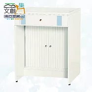 【文創集】南亞塑鋼 范特多彩2尺雙抽下捲門櫃書桌/電腦桌(六色可選) 淺藍雙色