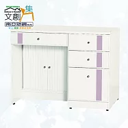 【文創集】南亞塑鋼 范特多彩3.3尺四抽下捲門櫃書桌/電腦桌(六色可選) 淺紫雙色