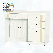 【文創集】南亞塑鋼 范特多彩3.3尺四抽下捲門櫃書桌/電腦桌(六色可選) 米黃雙色