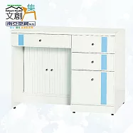【文創集】南亞塑鋼 范特多彩3.3尺四抽下捲門櫃書桌/電腦桌(六色可選) 淺藍雙色