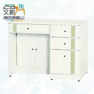 【文創集】南亞塑鋼 范特多彩3.3尺四抽下捲門櫃書桌/電腦桌(六色可選) 淺綠雙色