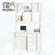【文創集】南亞塑鋼 范特多彩3.5尺開門&捲門四抽高書桌/電腦桌組合(六色可選) 粉紅雙色
