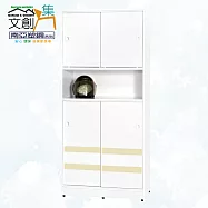 【文創集】南亞塑鋼 馬蒂爾多彩3尺上下雙層雙推門中空高鞋櫃(七色可選) 米黃雙色