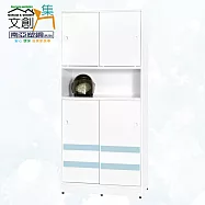 【文創集】南亞塑鋼 馬蒂爾多彩3尺上下雙層雙推門中空高鞋櫃(七色可選) 淺藍雙色