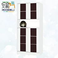 【文創集】南亞塑鋼 古爾多多彩3尺上下雙層雙推門中空高鞋櫃(八色可選) 胡桃白雙色