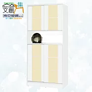 【文創集】南亞塑鋼 古爾多多彩3尺上下雙層雙推門中空高鞋櫃(八色可選) 米黃雙色