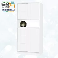 【文創集】南亞塑鋼 古爾多多彩3尺上下雙層雙推門中空高鞋櫃(八色可選) 時尚白