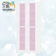 【文創集】南亞塑鋼 古爾多多彩3尺上下雙層四推門高鞋櫃(七色可選) 粉紅雙色