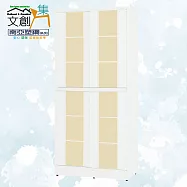 【文創集】南亞塑鋼 古爾多多彩3尺上下雙層四推門高鞋櫃(七色可選) 米黃雙色