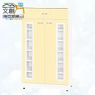 【文創集】南亞塑鋼 卡茲多彩2.3尺雙開門單抽鞋櫃(三色可選) 時尚黃雙色