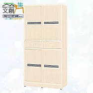 【文創集】南亞塑鋼 卡特多彩3尺上下雙層雙推門雙抽高鞋櫃(二色可選) 白橡木紋