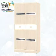 【文創集】南亞塑鋼 卡特多彩3尺上下雙層雙推門雙抽高鞋櫃(二色可選) 白橡雙色