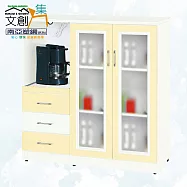 【文創集】南亞塑鋼 安雅多彩3.6尺單拉盤式三抽雙開門餐櫃/電器櫃(二色可選) 英倫米黃雙色