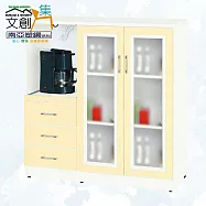 【文創集】南亞塑鋼 安雅多彩3.6尺單拉盤式三抽雙開門餐櫃/電器櫃(二色可選) 簡約米黃雙色
