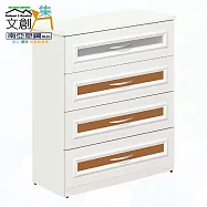 【文創集】南亞塑鋼 桑卡多彩2.7尺四抽斗櫃(七色可選) 原木紋雙色