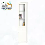 【文創集】南亞塑鋼 雪菲多彩百葉1.4尺雙開門單抽屜高塑鋼書櫃(七色可選) 時尚白