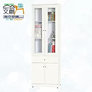 【文創集】南亞塑鋼 雪菲多彩百葉2.1尺四開門單抽屜高塑鋼書櫃(七色可選) 時尚白