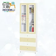 【文創集】南亞塑鋼 雪菲多彩百葉2.1尺雙開門四抽屜高塑鋼書櫃(五色可選) 米黃雙色