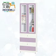 【文創集】南亞塑鋼 雪菲多彩百葉2.1尺雙開門四抽屜高塑鋼書櫃(五色可選) 淺紫雙色