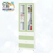 【文創集】南亞塑鋼 雪菲多彩百葉2.1尺雙開門四抽屜高塑鋼書櫃(五色可選) 淺綠雙色