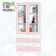 【文創集】南亞塑鋼 雪菲多彩百葉3.1尺雙開門八抽屜高塑鋼書櫃(五色可選) 粉紅雙色