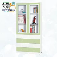 【文創集】南亞塑鋼 雪菲多彩百葉3.1尺雙開門八抽屜高塑鋼書櫃(五色可選) 淺綠雙色