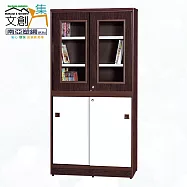 【文創集】南亞塑鋼 尼拉多彩3尺上下雙層四推門高書櫃(二色可選) 胡桃白雙色