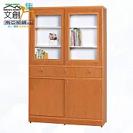 【文創集】南亞塑鋼 尼拉多彩3.8尺雙層四推門三抽屜高書櫃(二色可選) 原木紋色