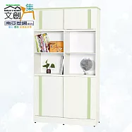 【文創集】南亞塑鋼 康特多彩3.1尺上下雙層四推門中空高塑鋼書櫃(六色可選) 淺綠雙色
