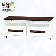 【文創集】南亞塑鋼 雪菲多彩3.7尺雙抽屜塑鋼電視櫃(六色可選) 胡桃白雙色
