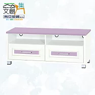 【文創集】南亞塑鋼 雪菲多彩3.7尺雙抽屜塑鋼電視櫃(六色可選) 淺紫雙色