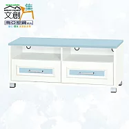 【文創集】南亞塑鋼 雪菲多彩3.7尺雙抽屜塑鋼電視櫃(六色可選) 淺藍雙色