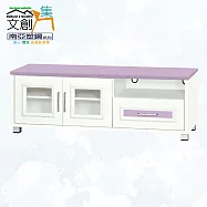 【文創集】南亞塑鋼 雪菲多彩4.4尺雙開門單抽屜塑鋼電視櫃(六色可選) 淺紫雙色