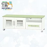 【文創集】南亞塑鋼 雪菲多彩4.4尺雙開門單抽屜塑鋼電視櫃(六色可選) 淺綠雙色
