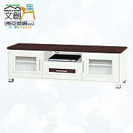 【文創集】南亞塑鋼 雪菲多彩5.2尺雙開門單抽屜塑鋼電視櫃(六色可選) 胡桃白雙色