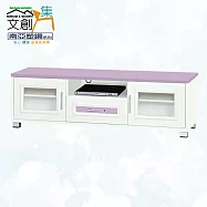 【文創集】南亞塑鋼 雪菲多彩5.2尺雙開門單抽屜塑鋼電視櫃(六色可選) 淺紫雙色