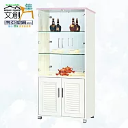 【文創集】南亞塑鋼 尼馬可多彩百葉2.7尺四開門高塑鋼展示櫃(六色可選) 粉紅雙色